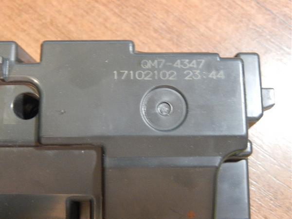 Продам Блок питания от МФУ CANON (6)