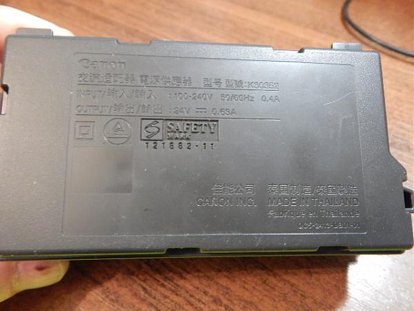 Продам Блок питания от МФУ CANON (6)
