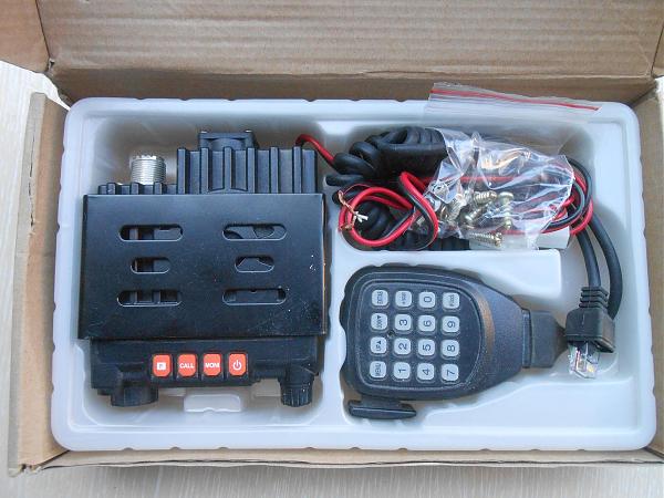 Продам Автомобильная Рация kenwood TM-710 (25Ватт)