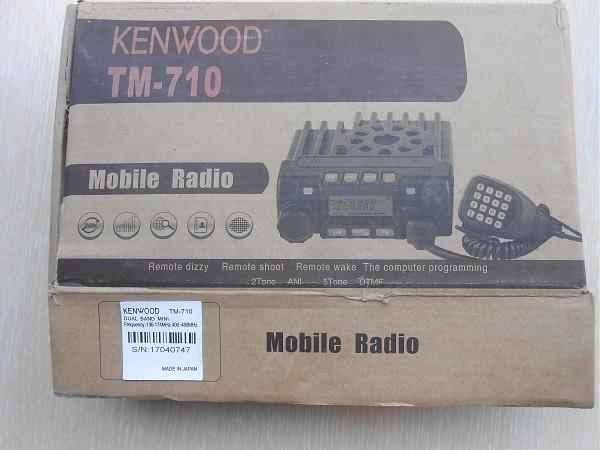 Продам Автомобильная Рация kenwood TM-710 (25Ватт)
