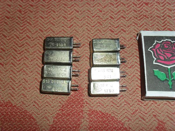 Продам Кварцы 213,15 213,35 216,65 и 216,85 КГц