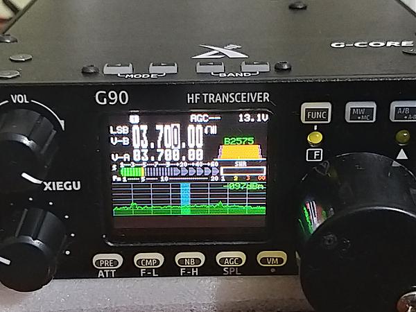 Продам SDR-трансивер G-90