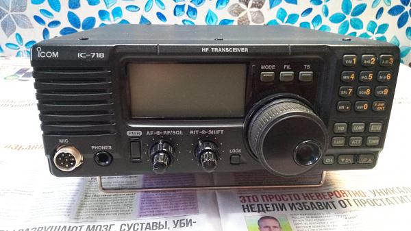 Продам icom ic-718