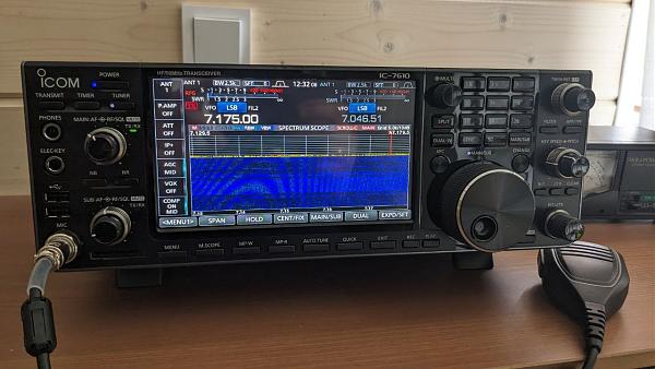 Продам Icom 7610