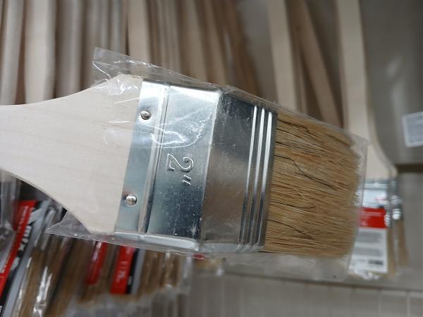 Продам Кисть радиаторная