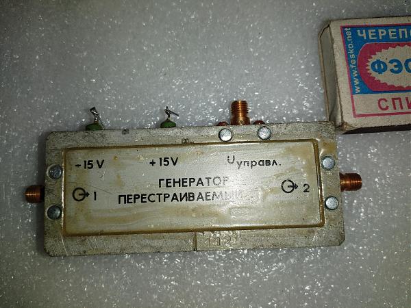 Продам моноблоки