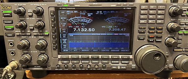 Продам Icom -7800
