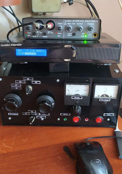 Продам СДР Трансивер UT3MK + УМ