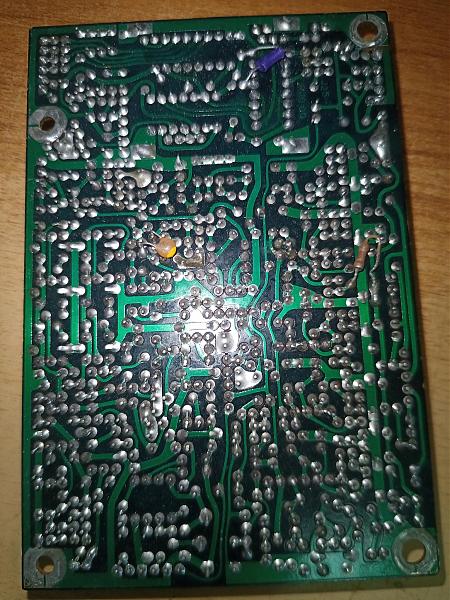 Продам Kenwood ts 120 Дисплей