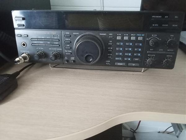 Продам Ic-737