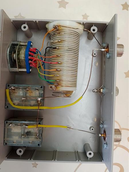 Продам антенный тюнер кв диапазона