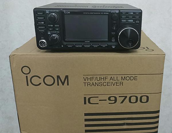 Продам ic 9700