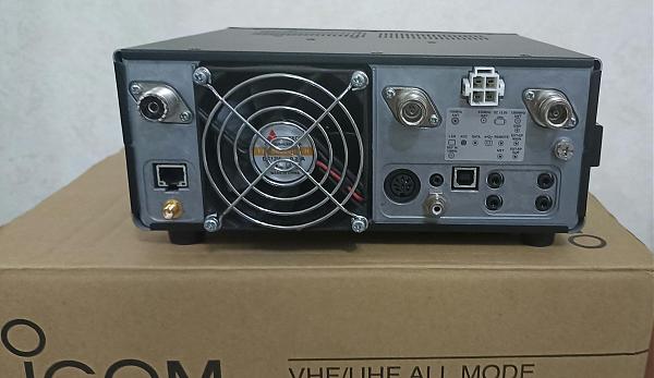Продам ic 9700