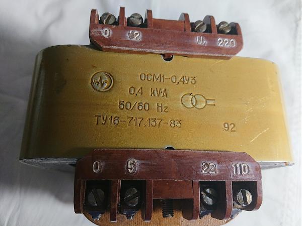 Продам Трансформатор ОСМ1-0,4у3