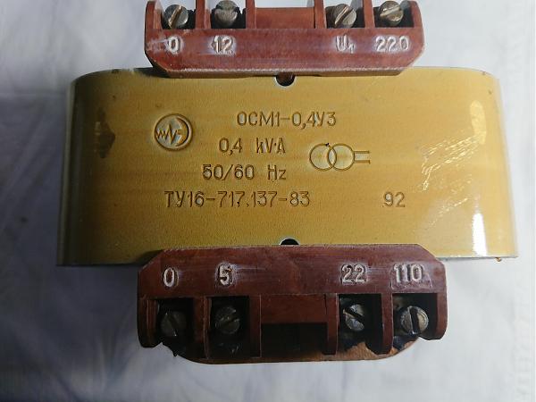 Продам Трансформатор ОСМ1-0,4у3