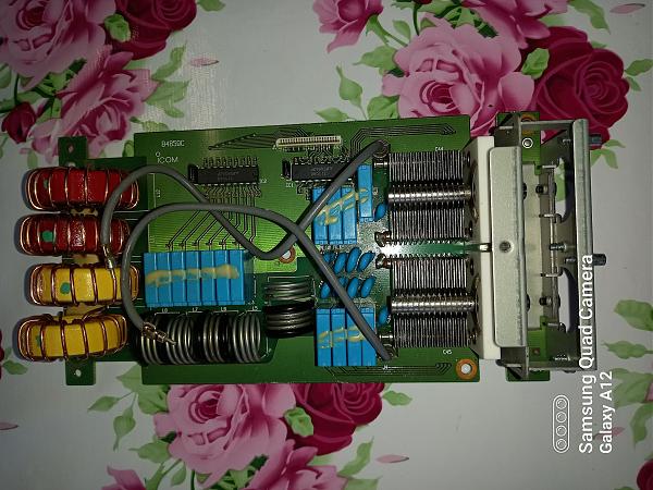 Продам Тюнер от ic-756