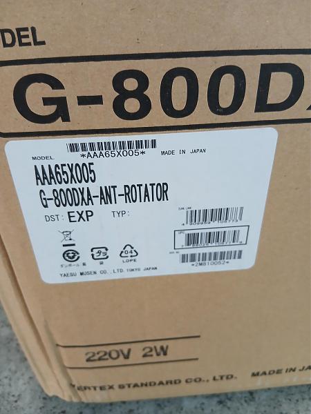 Продам Поворотное устройство Yaesu G800DXA