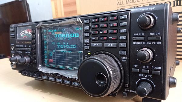 Продам Трансивер IC-756PRO III