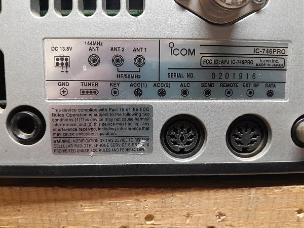 Продам Icom IC-746 Pro