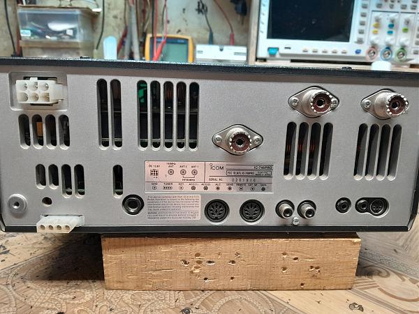 Продам Icom IC-746 Pro