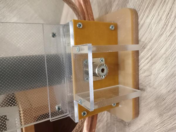 Продам Антенна Magnetic Loop