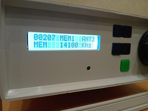 Продам Антенна Magnetic Loop