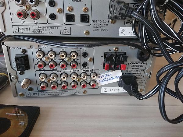 Продам три блoка Mаde in Jараn. Питаниe 100 вольт