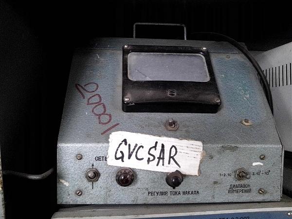Продам Вакуумметр ВТ-2А