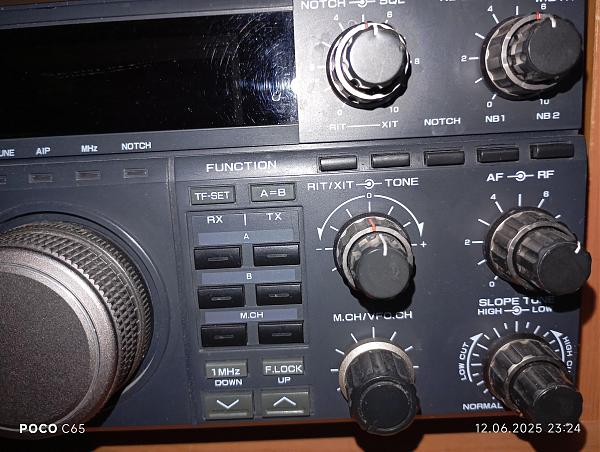 Продам ts-850