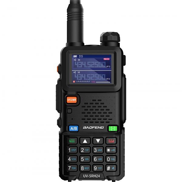 Продам Рaдиостанция Baofeng UV-5RH 10W