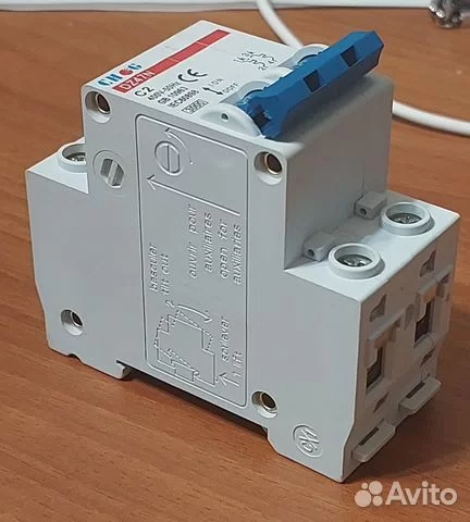 Продам Автоматический выключатель DZ47N 400В 2 А