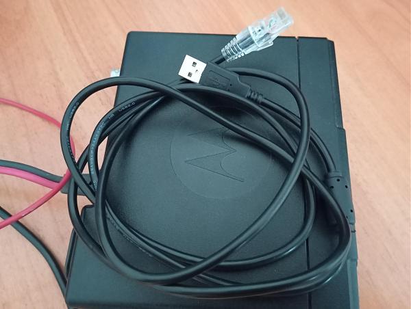 Продам Motorola DM-2600