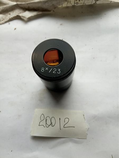 Продам Окуляр измерительный 8х/23 Ф32 шкала 0-18