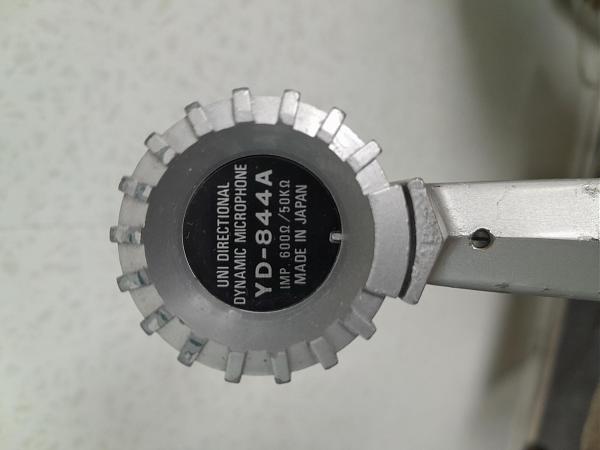 Продам Микрофон YAESU YD-844A