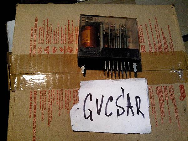 Продам Реле TGL 26047