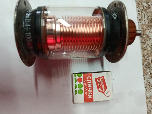 Продам комплектующии для ум