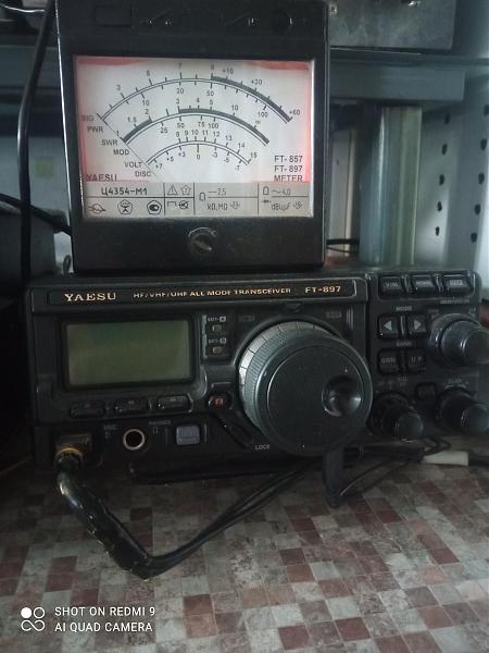 Продам ft-897D