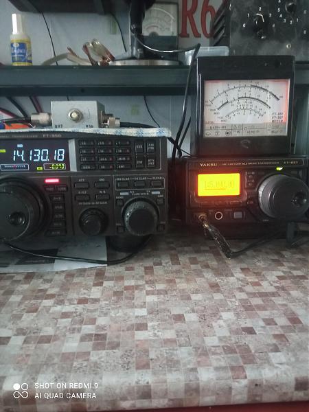 Продам ft-897D
