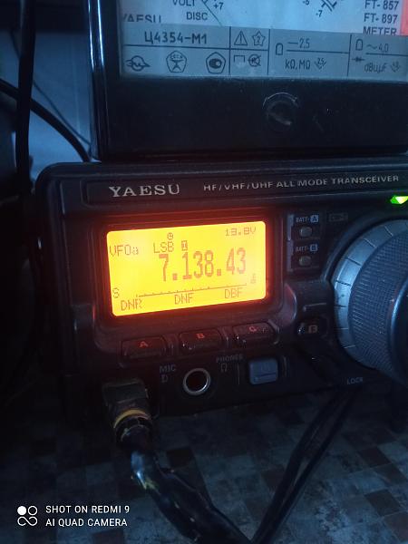 Продам ft-897D