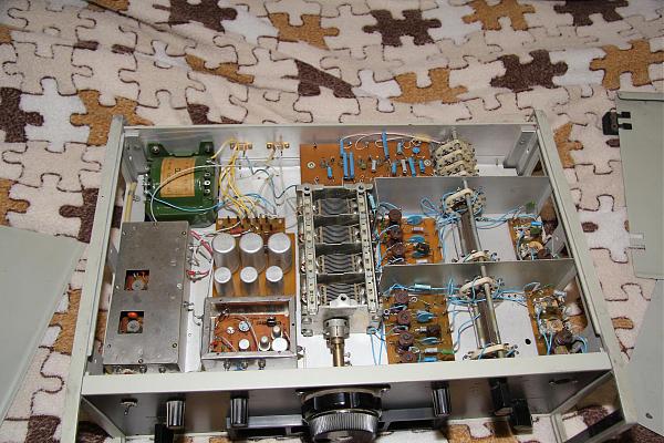 Продам Базовый приёмник Лаповка