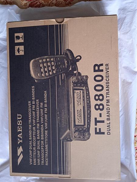 Продам ft-8800r