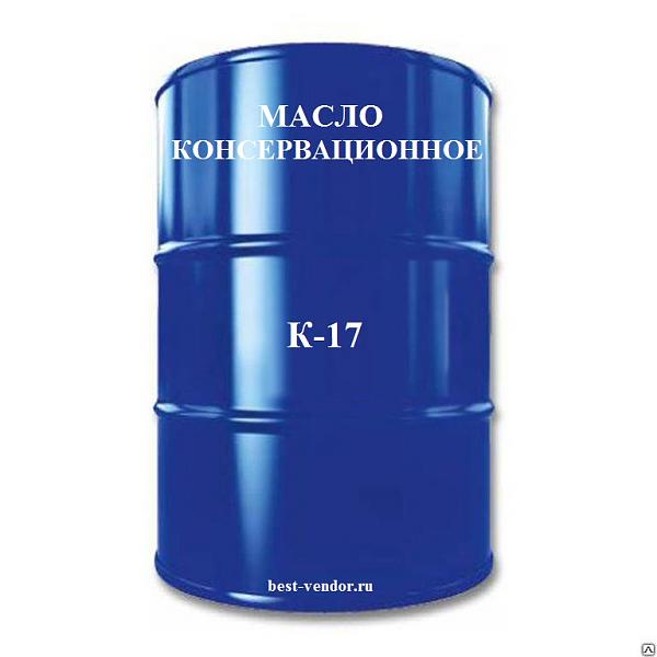 Продам к-17