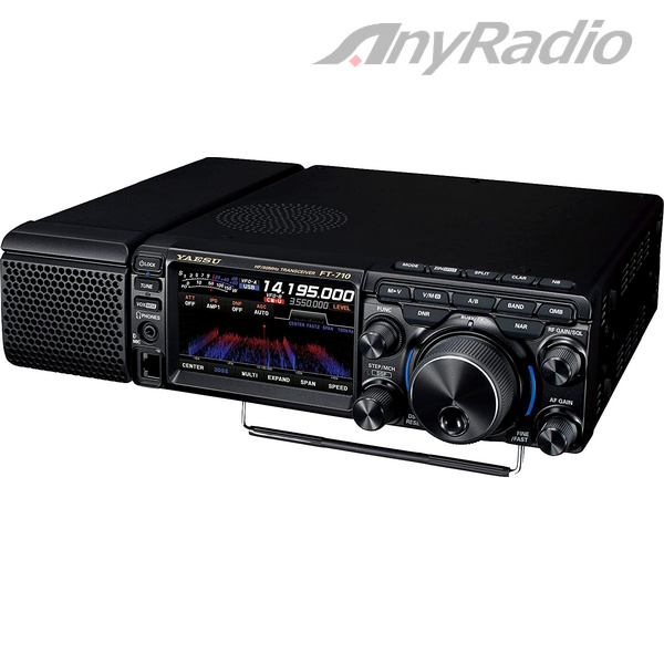 Продам Yaesu FT-710 AESS в наличии