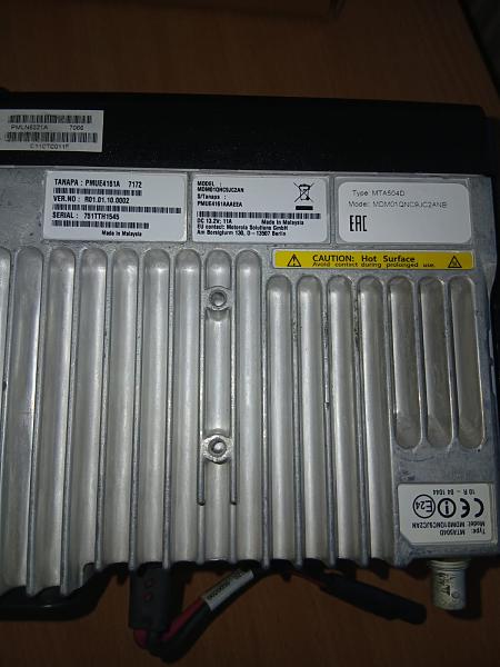 Продам 2 шт. р/с "Motorola" DM-1400