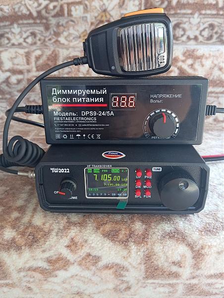 Продам sw mini 2022