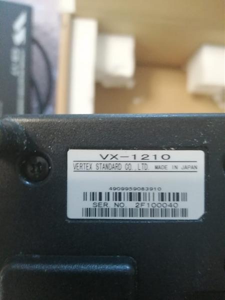 Продам Новая кв радиостанция vertex standart VX-1210