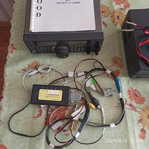 Продам Kenwood TS 570-D