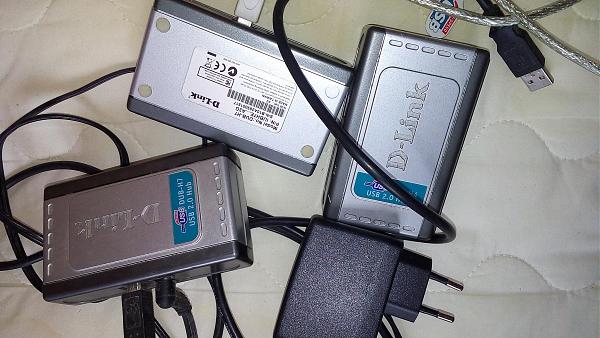 Продам Концентратор D-Link 7 портовый