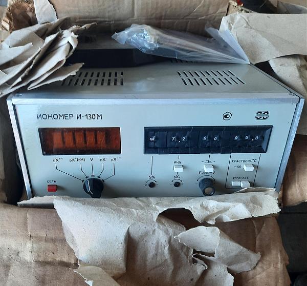 Продам Иономер И-130