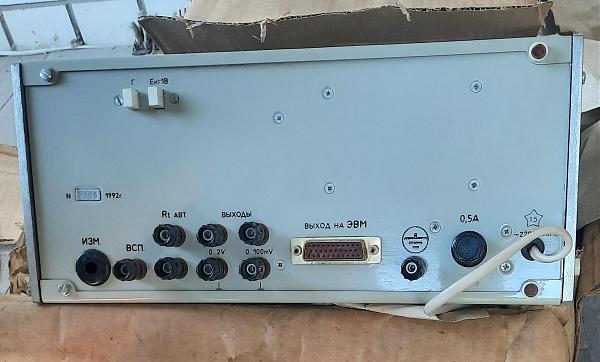 Продам Иономер И-130